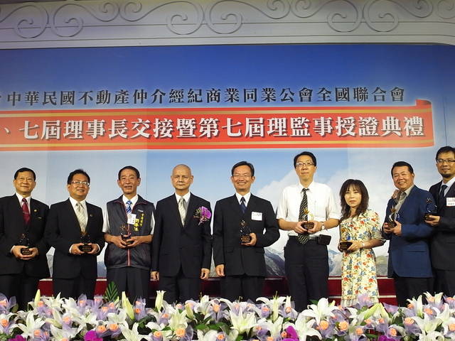 1047783_7b7a3bd81bbe9fef662794274e22bd50