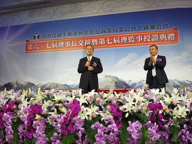 1047787_79025999d61ddc77d532ca86e7538a4b