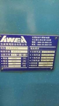 1044804_8946ce05d6909d70ffd1078fb3dcb498