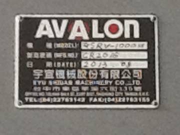 1045372_e04c5223a693d4a6040160a55ed1258d