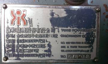 1047382_074f0caf519693b09975659b79452272