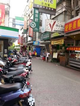 黃金地段搶手透天雙店面