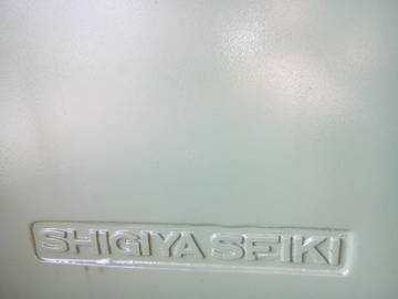 1050591_dcb6deeb47413385ff662ddc751e6065