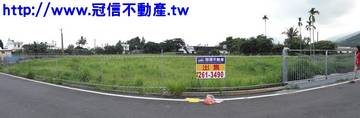台東知本絕美農建地