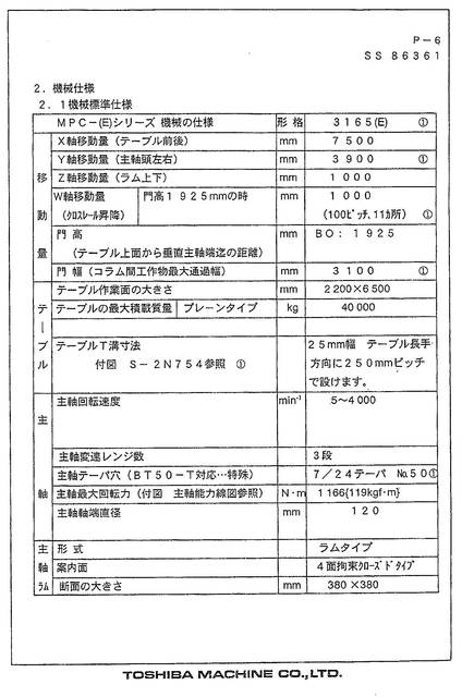 1055605_b48fea1a6c8e1573898af483c13c9275