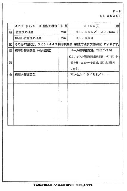 1055608_206d954ef40488c629832ded336bc5d2