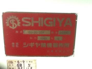 1058119_e957347e4cda2576be0f3ae1adc02b2c