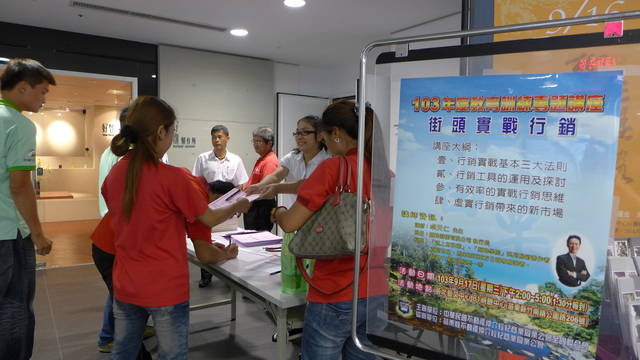 1064130_b90bd1d393af46845dd49c83779ea32a