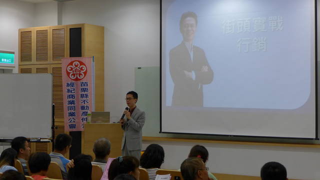 1064136_4871bfcf979001138df6b690958cd541