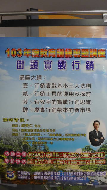 1064146_131311802fbb179b9694747841d87e43