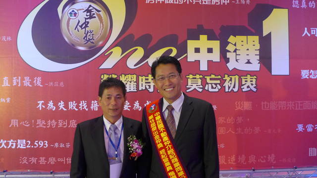 1069414_b3232083f6536f55a27e5c694384a68c