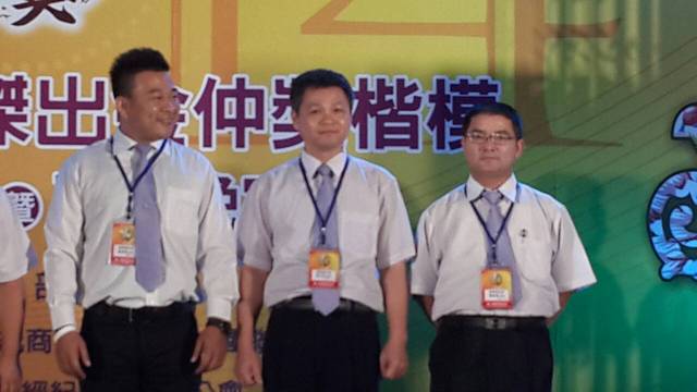 1069424_b88f9103f82eb34efe8d0b8ef80d8dd7