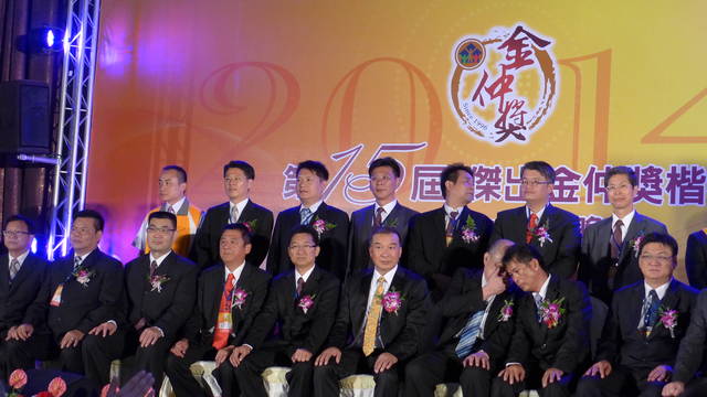 1069427_b5e35ce4e683ff9ee99fc64bb3502779