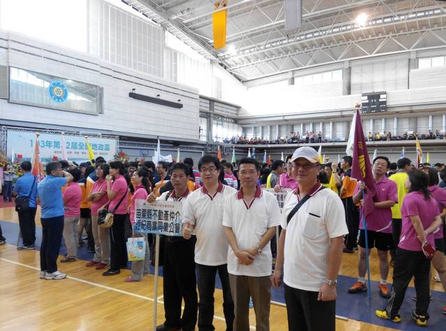 1070366_ce0d4376e6262be73d1de2233c5a3008