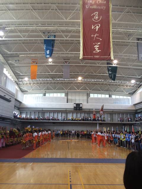 1070379_5b0ebf6c3635c3e5b979fd7939bc974d