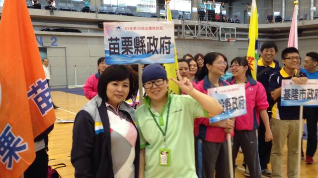 1070796_af756e28278a9b331e89e69b8dea8571