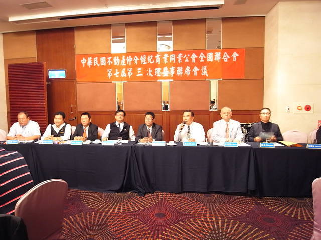 1073028_4c195789d5f7efab9370071082566005