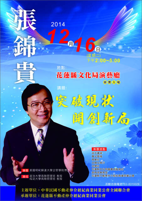 1078042_6aabea1b4b64c1fd7b7d6442610f2bdf