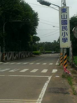 住商雅潭-正神清路邊田