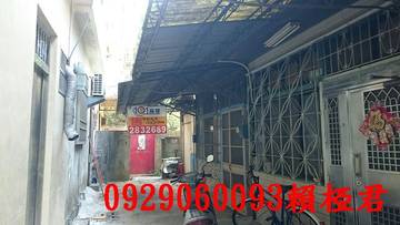 雙福社區俗透天~~0929060093賴椏君