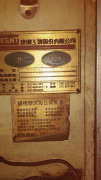 1078937_1bd20d80754f7dfa212a56eac7701d8b