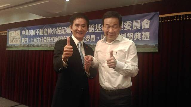 1087159_30daab67c48850285288883af51f0269