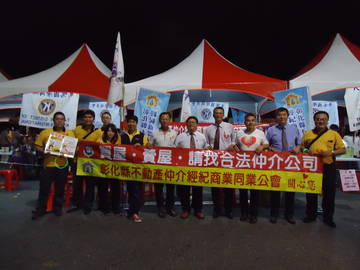 1084730_478b275e4f2ffa2f588962aadb99f3a8
