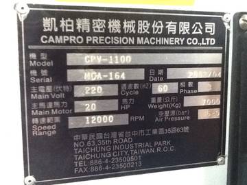 1088674_0dce13a0bebd19bc8b1841a9ccecc6aa