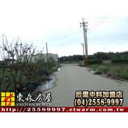 苑裡房南田(苗栗縣苑裡鎮)＊苗栗土地苗栗農地＊東森后里