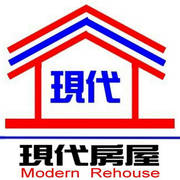 現代房屋企業社