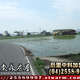 活動中心農地（后里區）＊后里土地后里建地后里農地＊東森后里