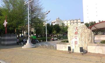 住商雅潭-自立農地