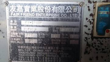 1096644_f24dc609d775b812713d25223e75764e