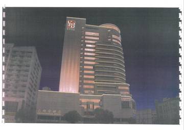 高雄市大都會飯店百貨