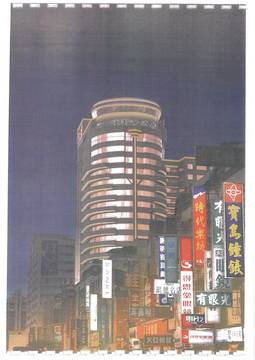 高雄市大都會飯店百貨