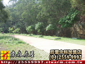 圳寮休閒地（后里區）＊后里土地后里建地后里農地＊東森后里