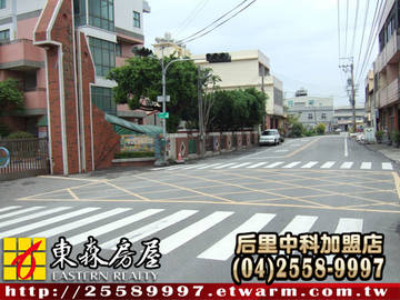 大甲武陵田(一)(大甲區)＊大甲土地大甲農地＊東森后里