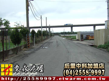 苑裡苑港段美田(苗栗縣苑裡鎮)＊苗栗土地苗栗農地＊東森后里