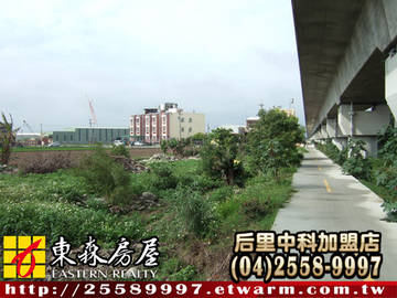 苑裡玉豐田(1)(苗栗縣苑裡鎮)＊苗栗土地苗栗農地＊東森后里