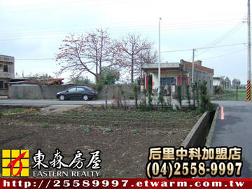 大甲福德田(大甲區)＊大甲土地大甲農地＊東森后里