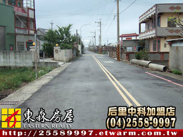 大甲福德田(大甲區)＊大甲土地大甲農地＊東森后里