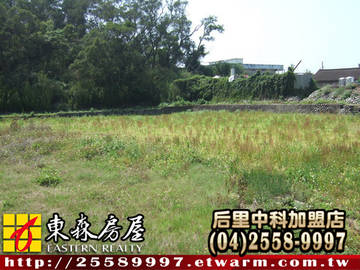 三義中科旁農建地(2)(苗栗縣三義鄉)＊苗栗土地苗栗農地苗栗建地＊東森后里