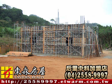 花博雙併美墅(后里區)＊后里房屋后里別墅＊東森后里