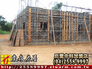 花博雙併美墅(后里區)＊后里房屋后里別墅＊東森后里