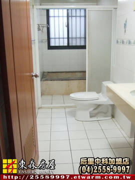 富城別墅(后里區)＊后里房屋后里別墅＊東森后里