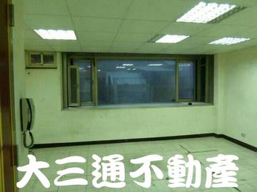 永安市場捷運住辦3樓