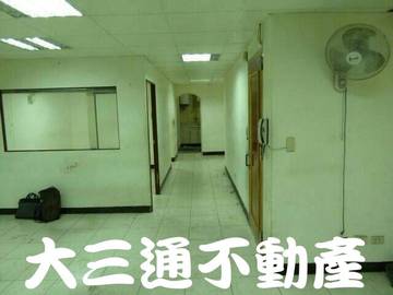 永安市場捷運住辦3樓