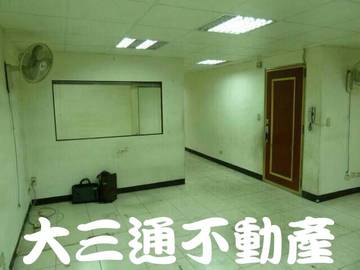 永安市場捷運住辦3樓