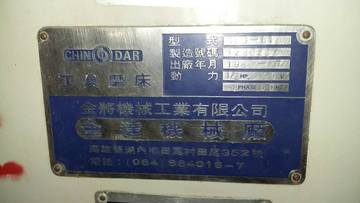 1100052_887b58a32615eb3d3baaa5e5fb222049