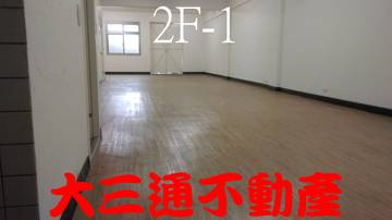 中正橋邊金店面